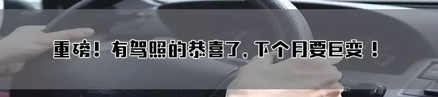 12306秒杀,12306淘宝秒杀系统