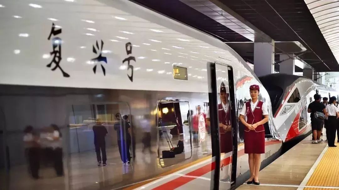 已购票候补票退票怎么办,候补购票操作成功过程