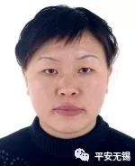 无锡警方通缉涉黑涉恶人员,无锡涉黑第三批通缉2019名单