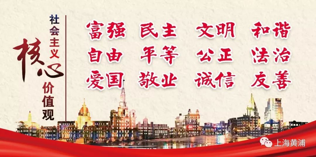 上海九院黄浦分院门诊,上海第九人民医院要扩建吗