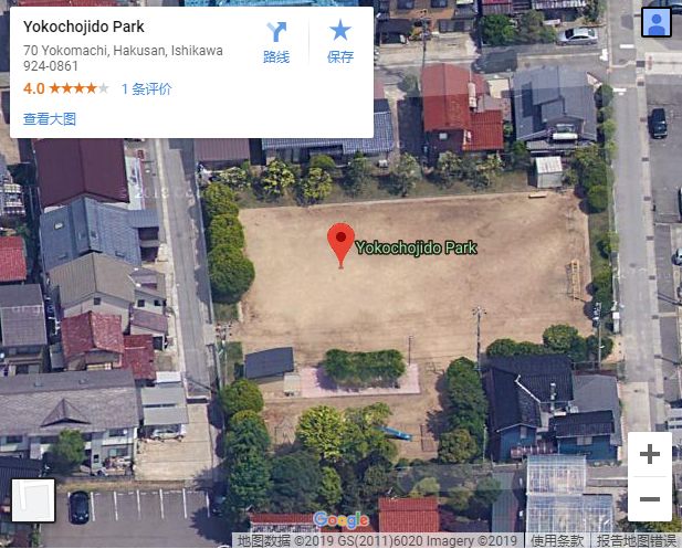 女子上班时腹痛竟是怀孕足月,女子上班时肚子疼上厕所