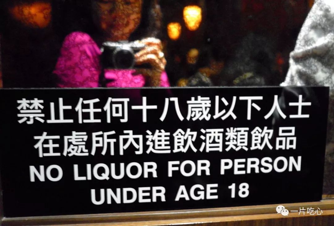 全国排行前几名的包子铺,全国最出名包子铺