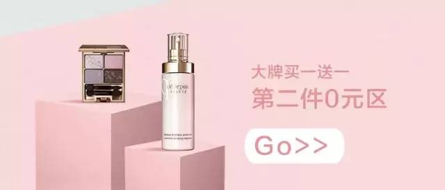 五一大促活动最低价怎么买,五一大促限时秒杀