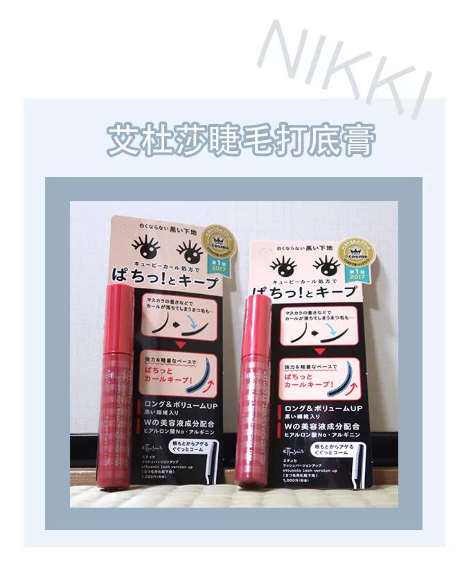 鏃ユ湰鎵撹揣鏀荤暐,鏃ユ湰杩涜揣鏀荤暐