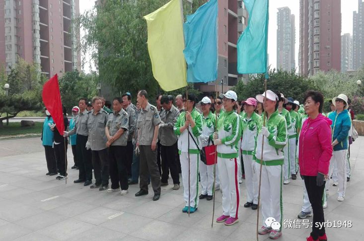 沈阳物业管理最新政策,沈阳不同物业费小区的物业现状