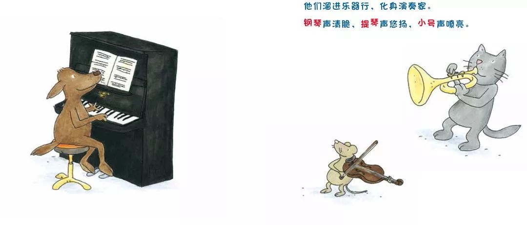 亚马逊五星好评，德国原版引进，一套书教会孩子认知自我，表达自我！