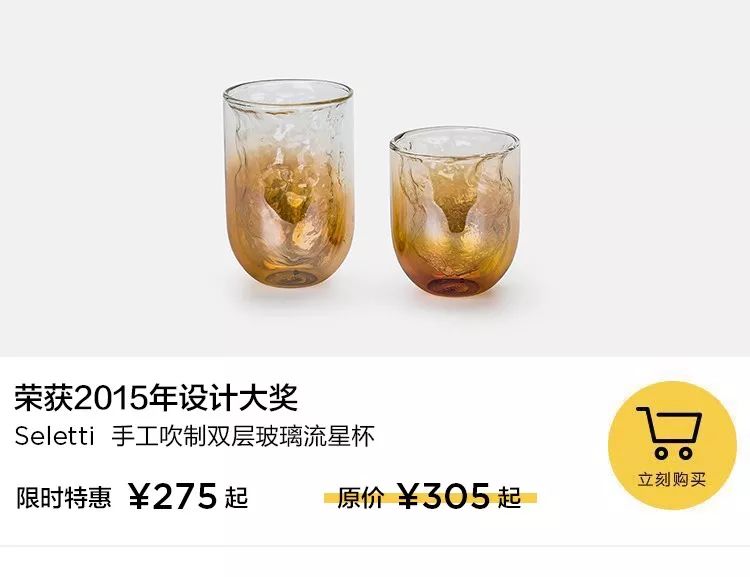 能装满太平洋的杯子,夏天装凉水的超大杯子