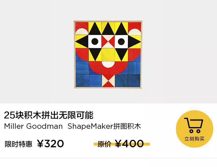 儿童节礼物送手机,儿童节送孩子什么礼物