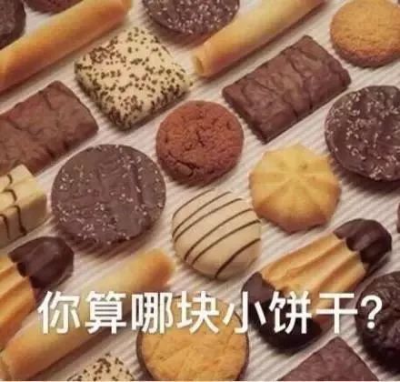 警惕这种东西千万别碰严重可致死,警惕有毒有害食品