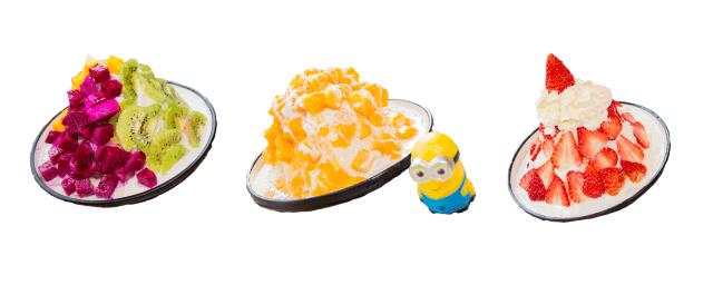 土味十足冰淇淋,网红冰淇淋沙冰