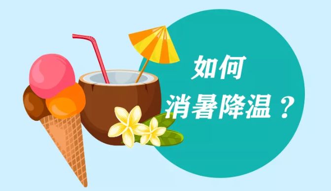 丙肝新药市价,丙肝治疗新药上市