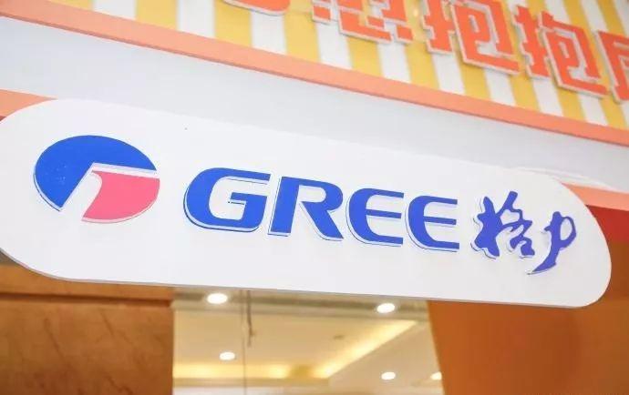 鏍煎姏钁ｅ皬濮愮殑钀ラ攢,鏍煎姏寰簵钀ラ攢