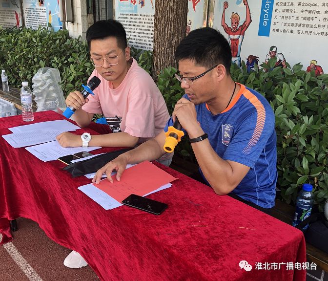 淮北广电•关注|刚刚，第二场结束！“拍翼学习电脑杯”少儿足球精英邀请赛战火再燃~