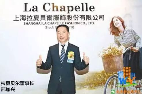 福建又一名企跌落！被称中国ZARA！如今质押爆仓，半年巨亏5亿，关店2400家