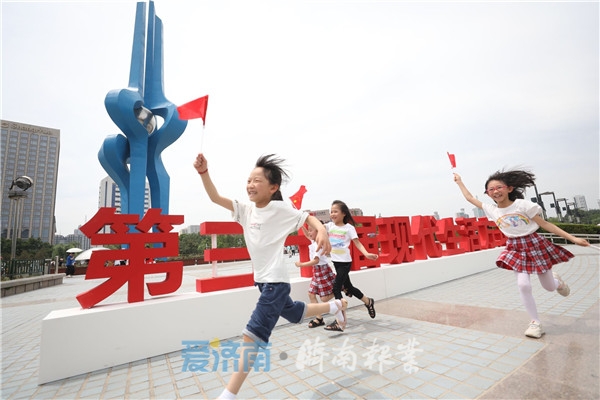 现代生活方式2024,现代生活主题活动