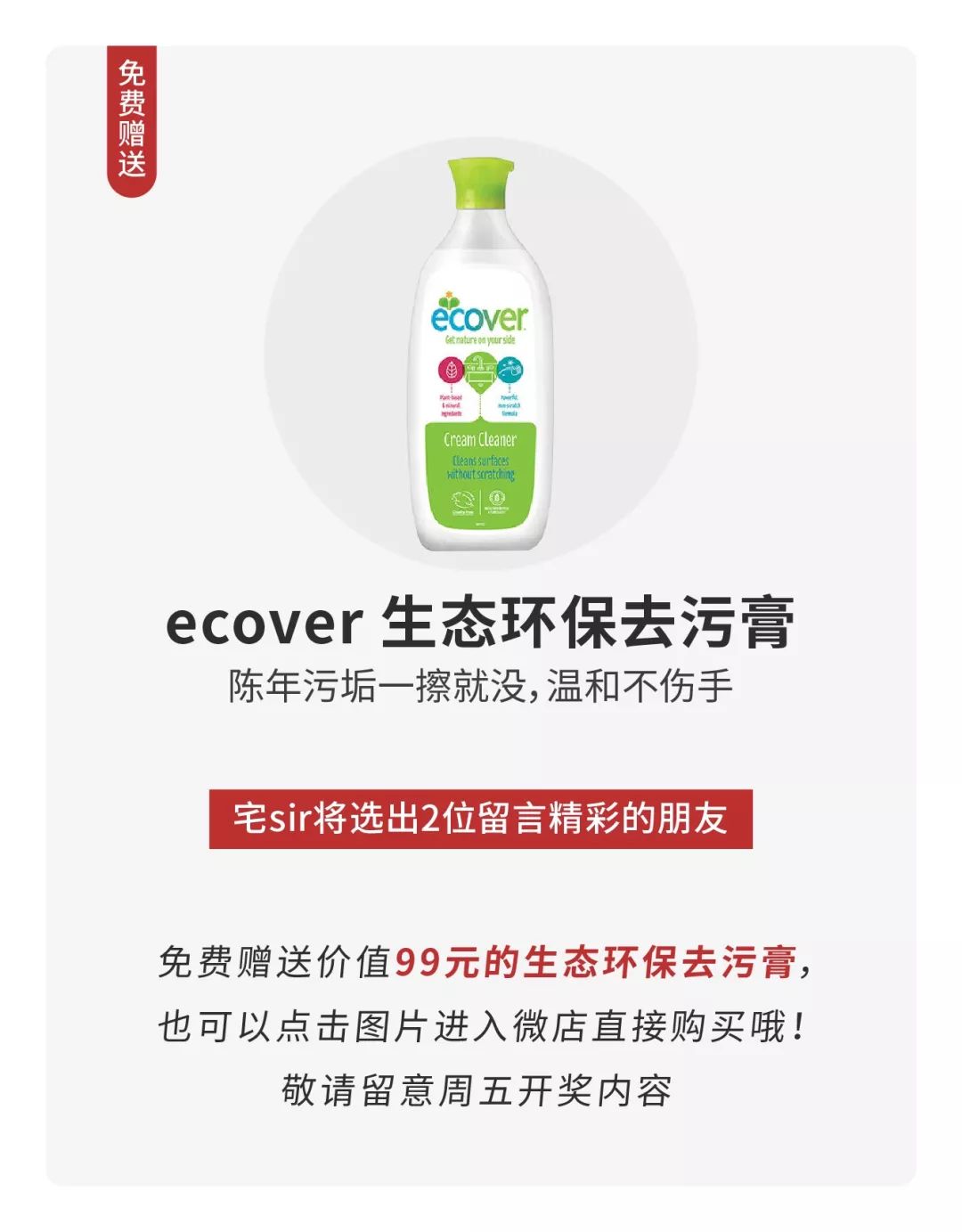 李佳琦的库房,李佳琦库房