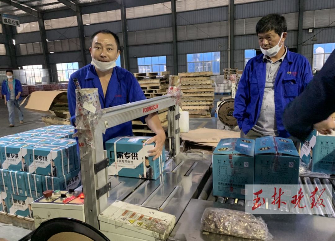 电动车电瓶知识,电动车电池是怎么生产出来的