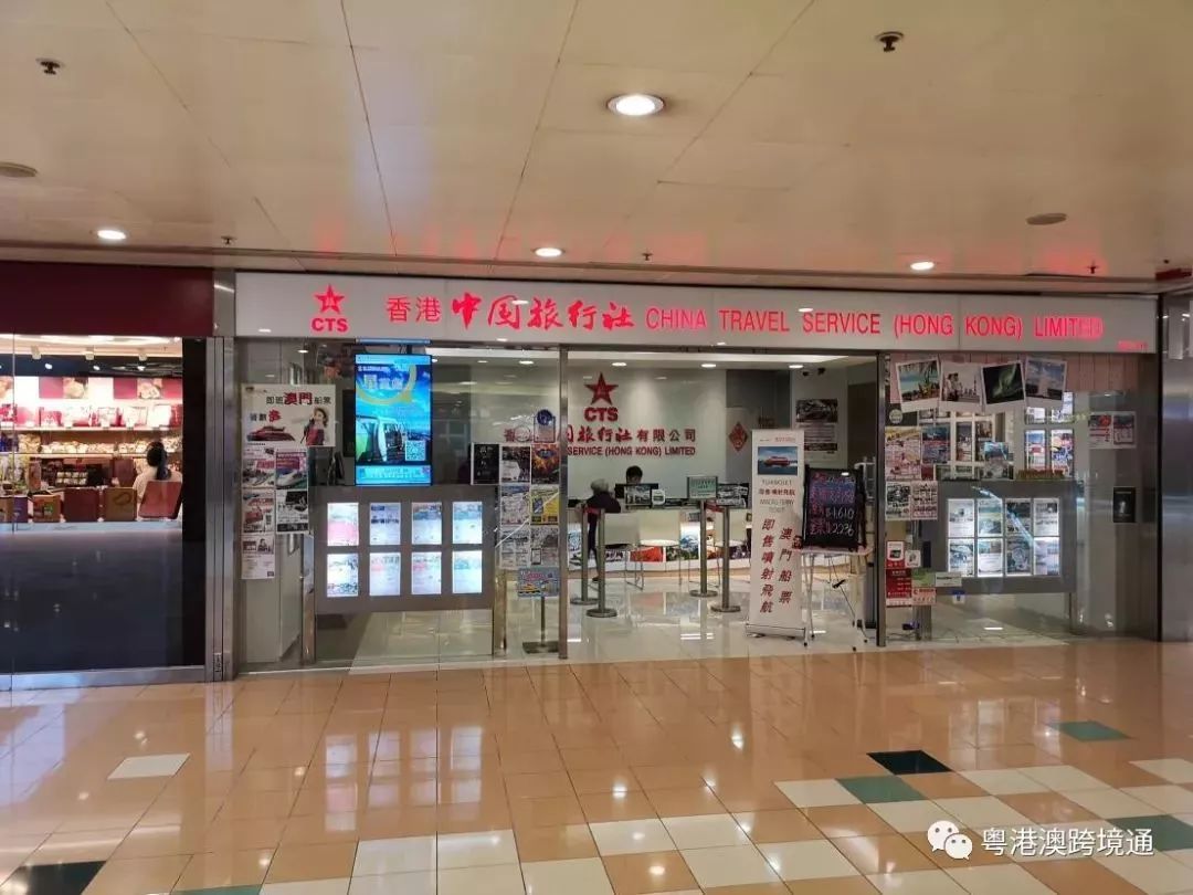 粤港跨境巴士到广州,港澳跨境巴士取票