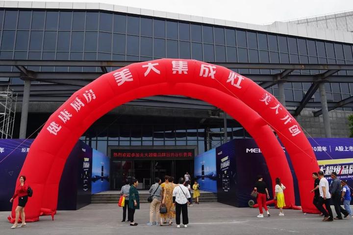 今天，10多万人砸钱给海宁这家上市公司！厂区首次揭秘，竟有轨道线！