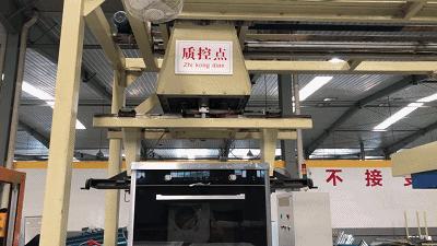 今天，10多万人砸钱给海宁这家上市公司！厂区首次揭秘，竟有轨道线！