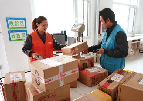 一般农村可以收快递吗,在乡下可以寄快递