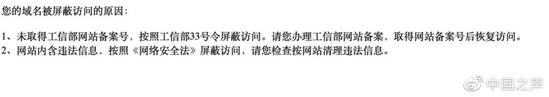 浩沙健身董事长张远,北京浩沙健身倒闭