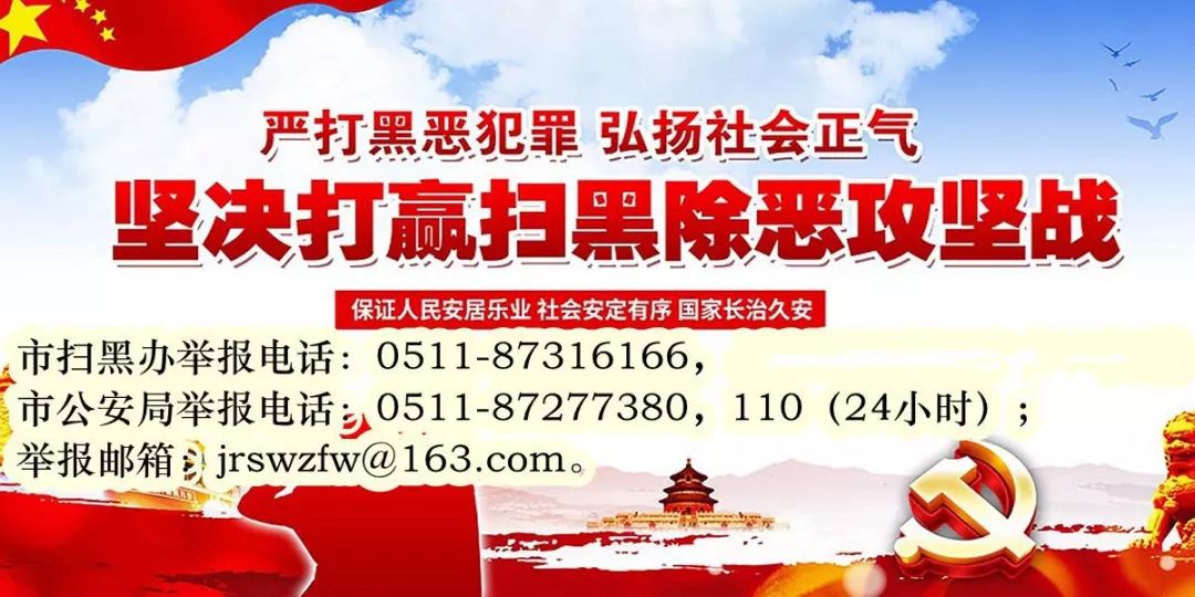 宝华山春节有演出吗,宝华活动