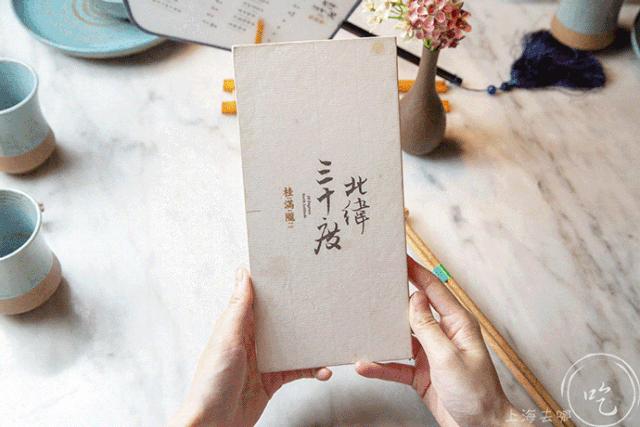 浦东新地标480米,上海浦东逛吃一条街