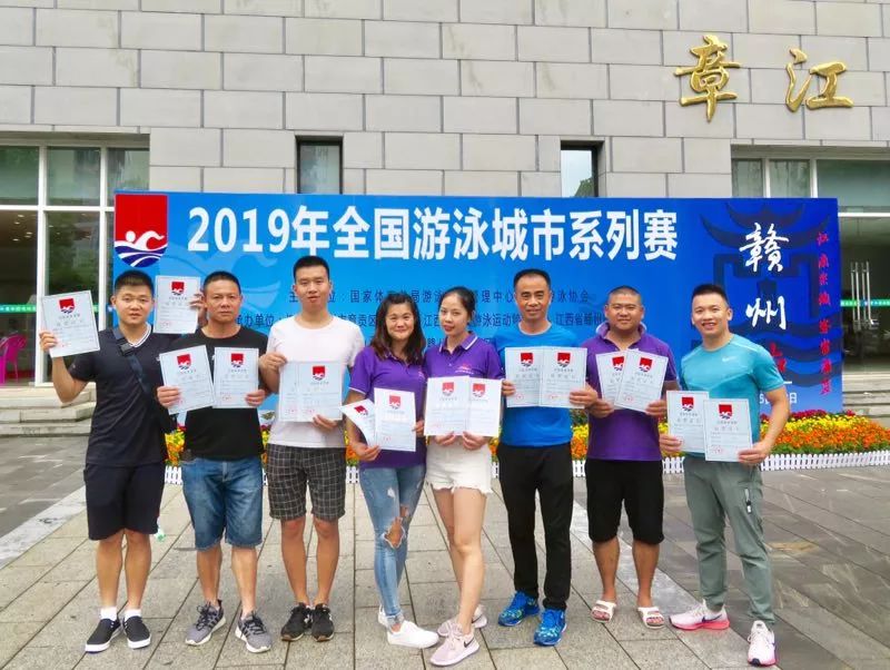 武平版飞鱼团来了！全国游泳城市系列赛他们揽回6金4银3铜~