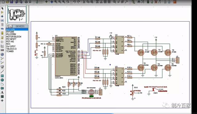 冰箱电路板故障维修视频,11w台灯电路板维修视频