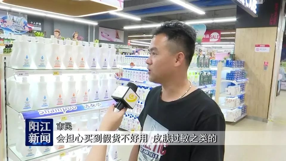 扫一扫鉴别化妆品真假app,化妆品监管app下载官方