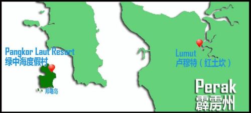 一岛一酒店科隆,一岛一酒店