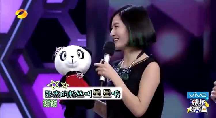 吴昕卖钟汉良礼物 (吴昕卖钟汉良礼物视频)