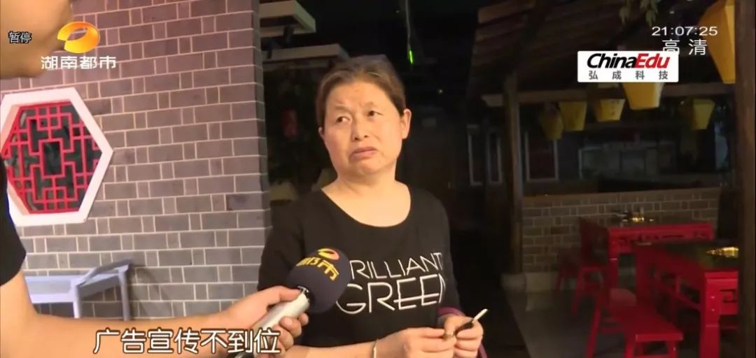 宇成朝阳广场1000万返租,宇成朝阳广场经营情况