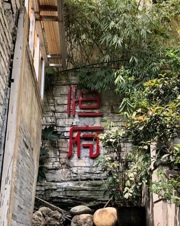 贵阳数博会周边美食,贵阳美食展