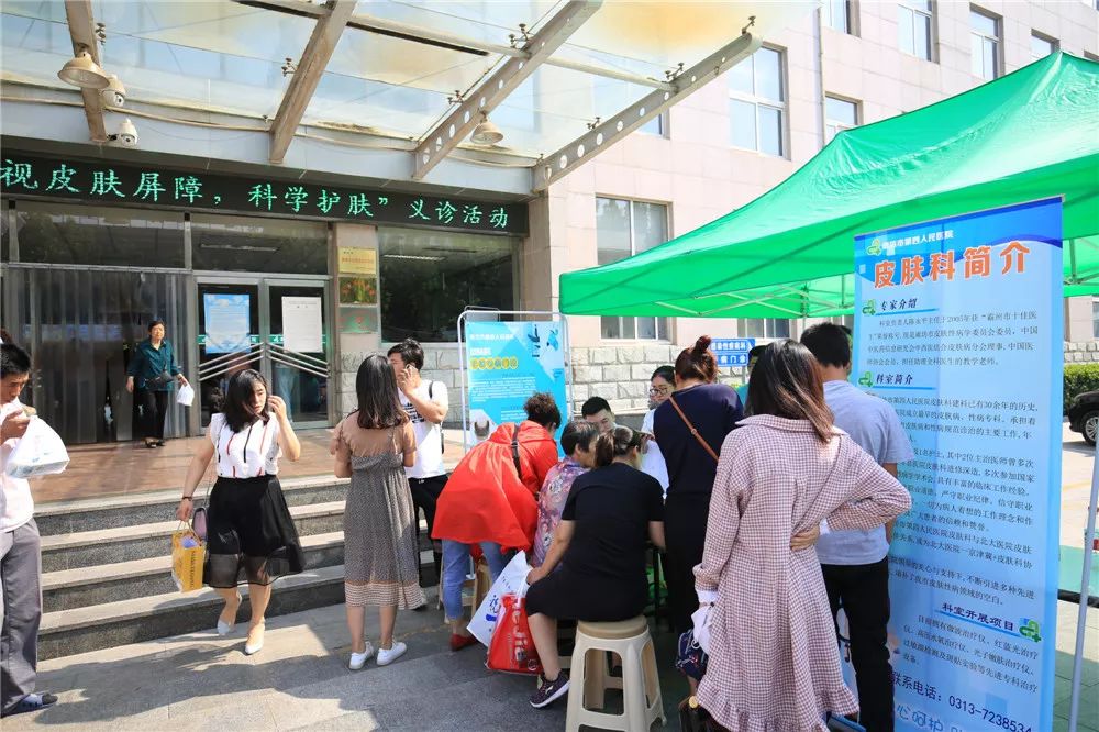 皮肤好不好，还是医生说了算