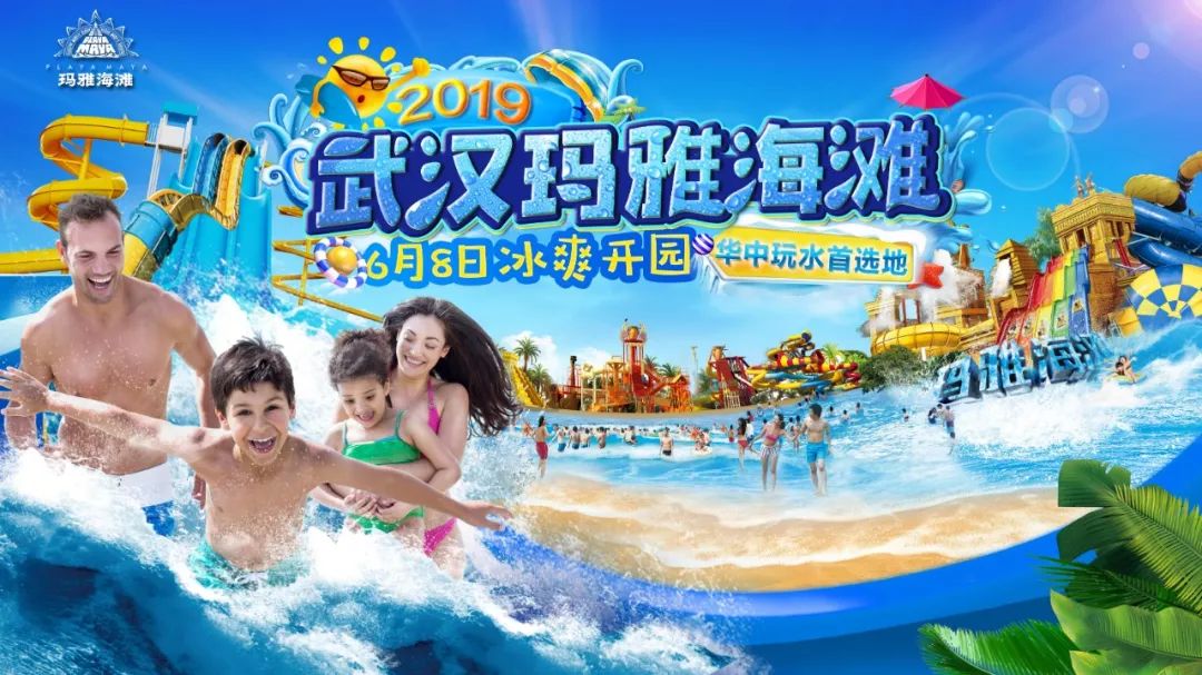 六一童趣优惠,老同学六一快乐童心永驻