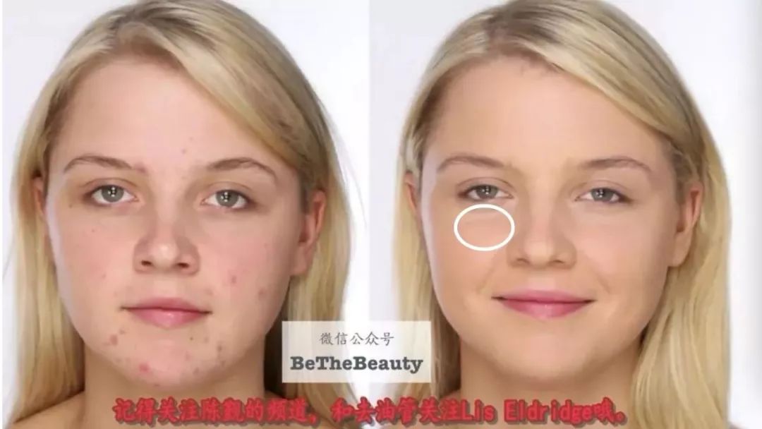 重要场合灰头土脸？16条急救措施帮你焕然一新！