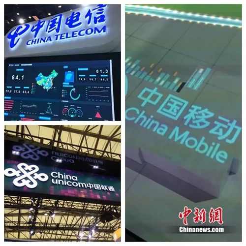 三大运营商提速降费新举措来了!流量、话费有哪些优惠?