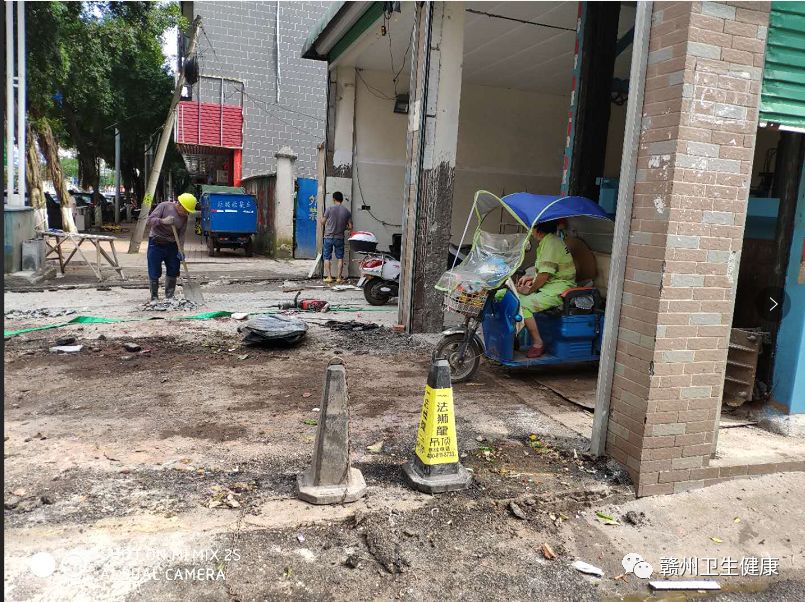 创卫新闻郭素芳,创卫现在的情况