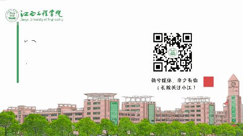 端午节特刊,端午特刊