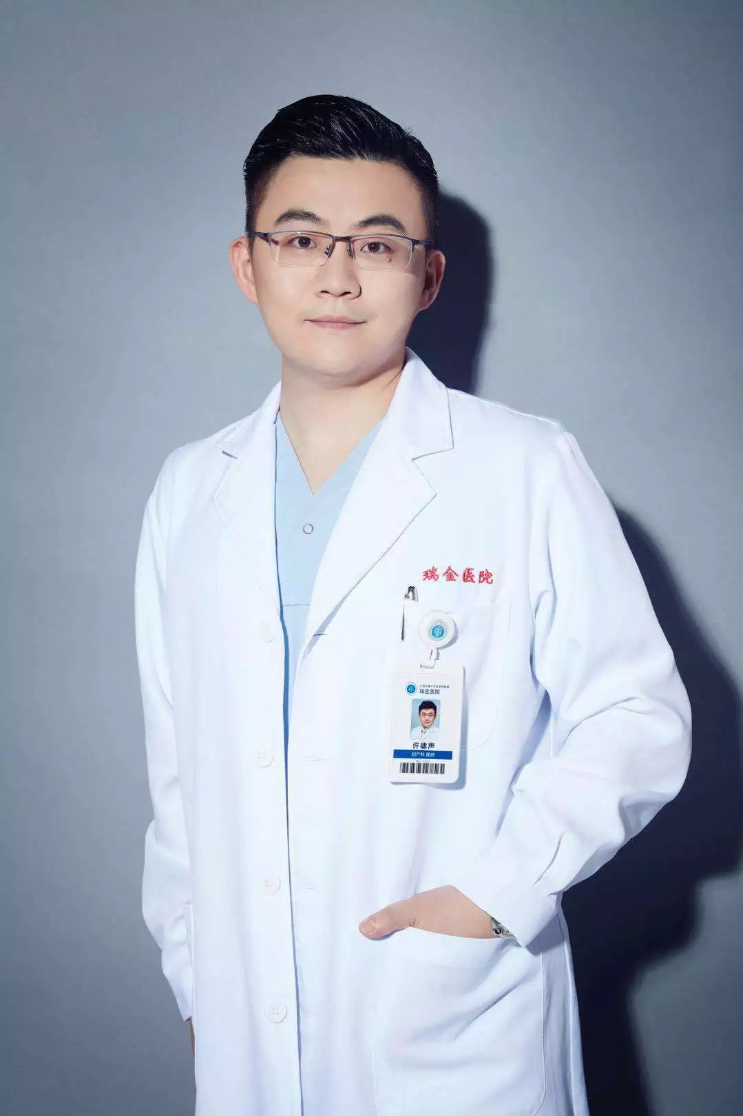 吃了避孕药避孕失败的段子,关于避孕药的段子