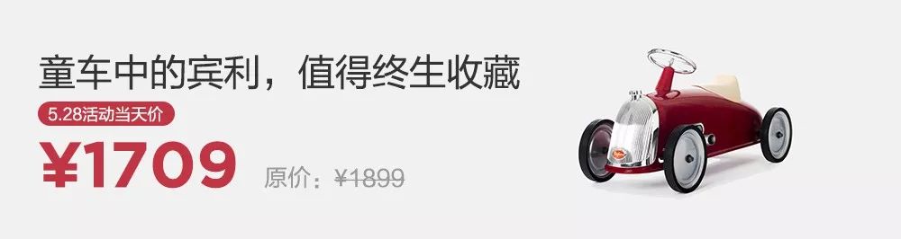 儿童节礼物送手机,儿童节送孩子什么礼物