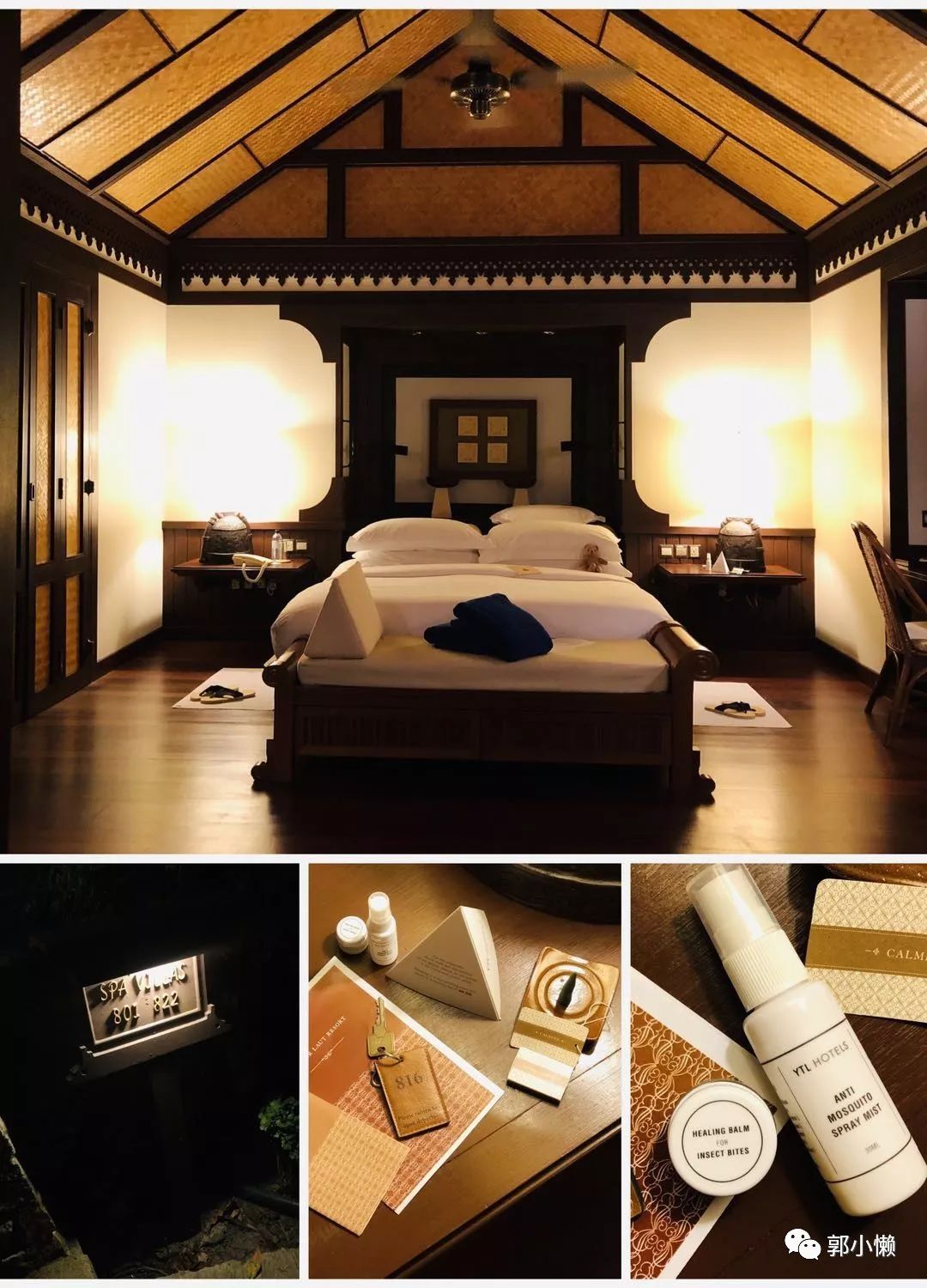 马来西亚绿中海度假村旅游多少钱,马来西亚绿中海度假村攻略