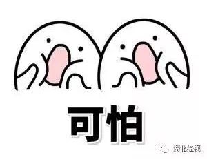 妈妈发现8岁女儿身体发臭,知道真相后吓坏了!这件事一定要告诉孩子