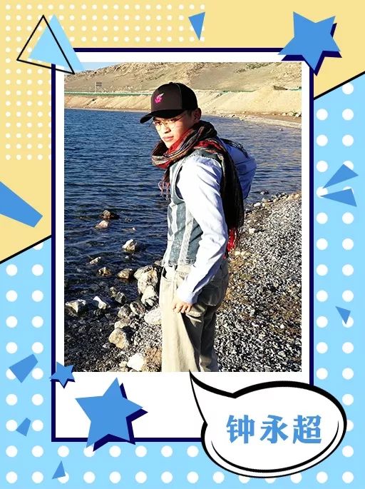 【选调生专场】周三发对象，高颜值优秀单身天团已上线！|青春恋爱季