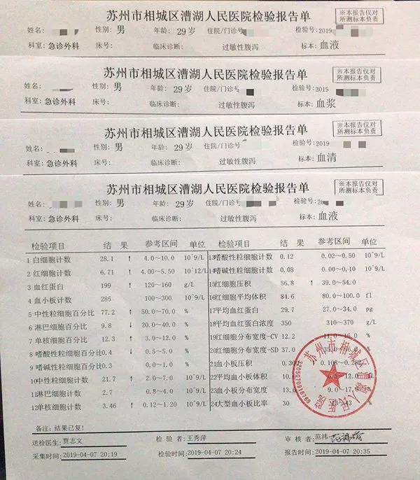 批复了！石家庄这里要新建一座公园！总投资近1亿！在你家门口吗？注意！6月1日起，我市空调公交车开放冷气，票价调整丨新闻早餐