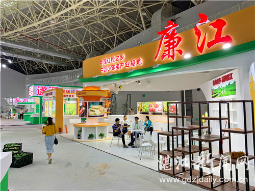 世界“农味”飘香湛江