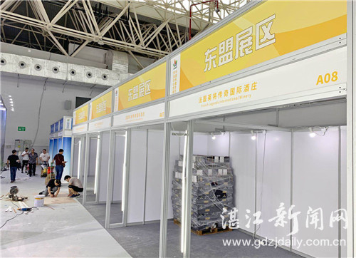 世界“农味”飘香湛江