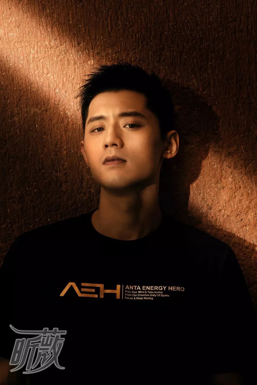 张继科潮流界,张继科性格张扬